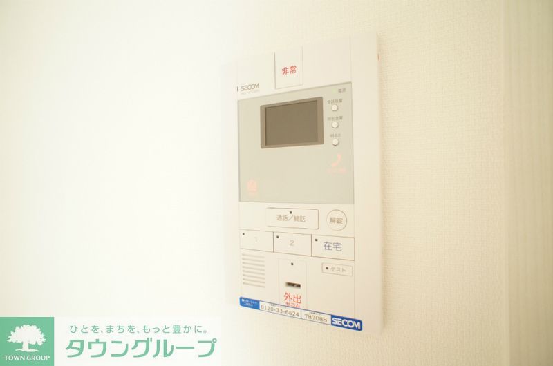 セキュリティ