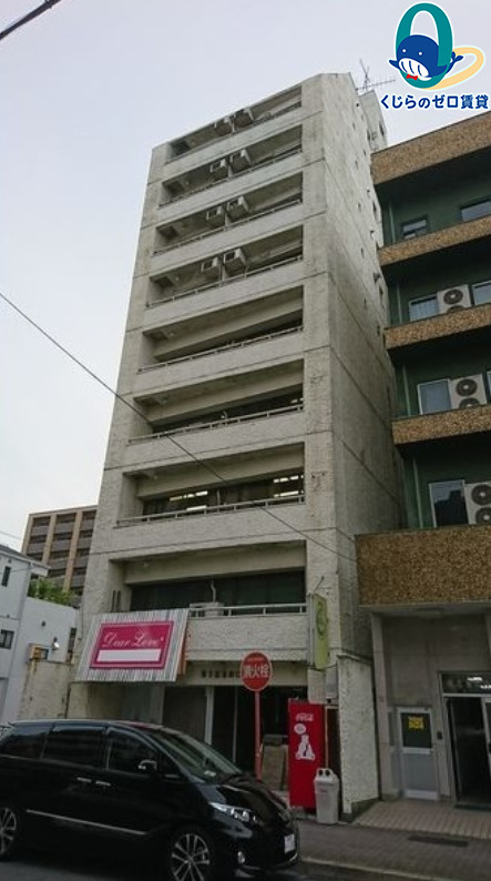 建物外観　くじらのゼロ賃貸は＼仲介手数料0円×初期費用最安×全国対応／