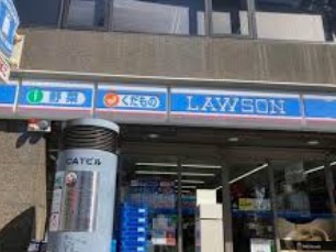 コンビニ　ローソン恵比寿西二丁目店（コンビニ）まで106m