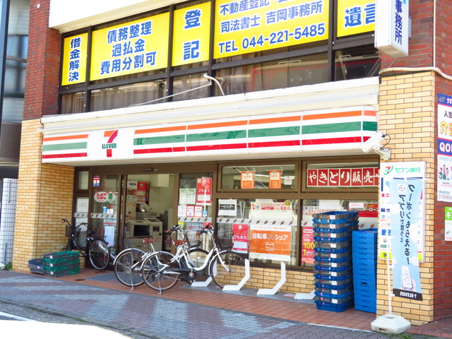 コンビニ　セブンイレブン川崎駅北店（コンビニ）まで572m