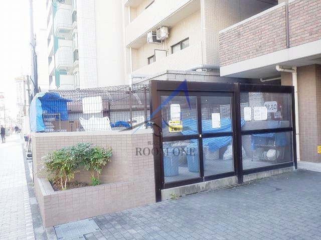 その他共有部分　敷地内ごみ置き場です。