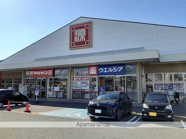 スーパー　松源中黒店様（スーパー）まで1600m