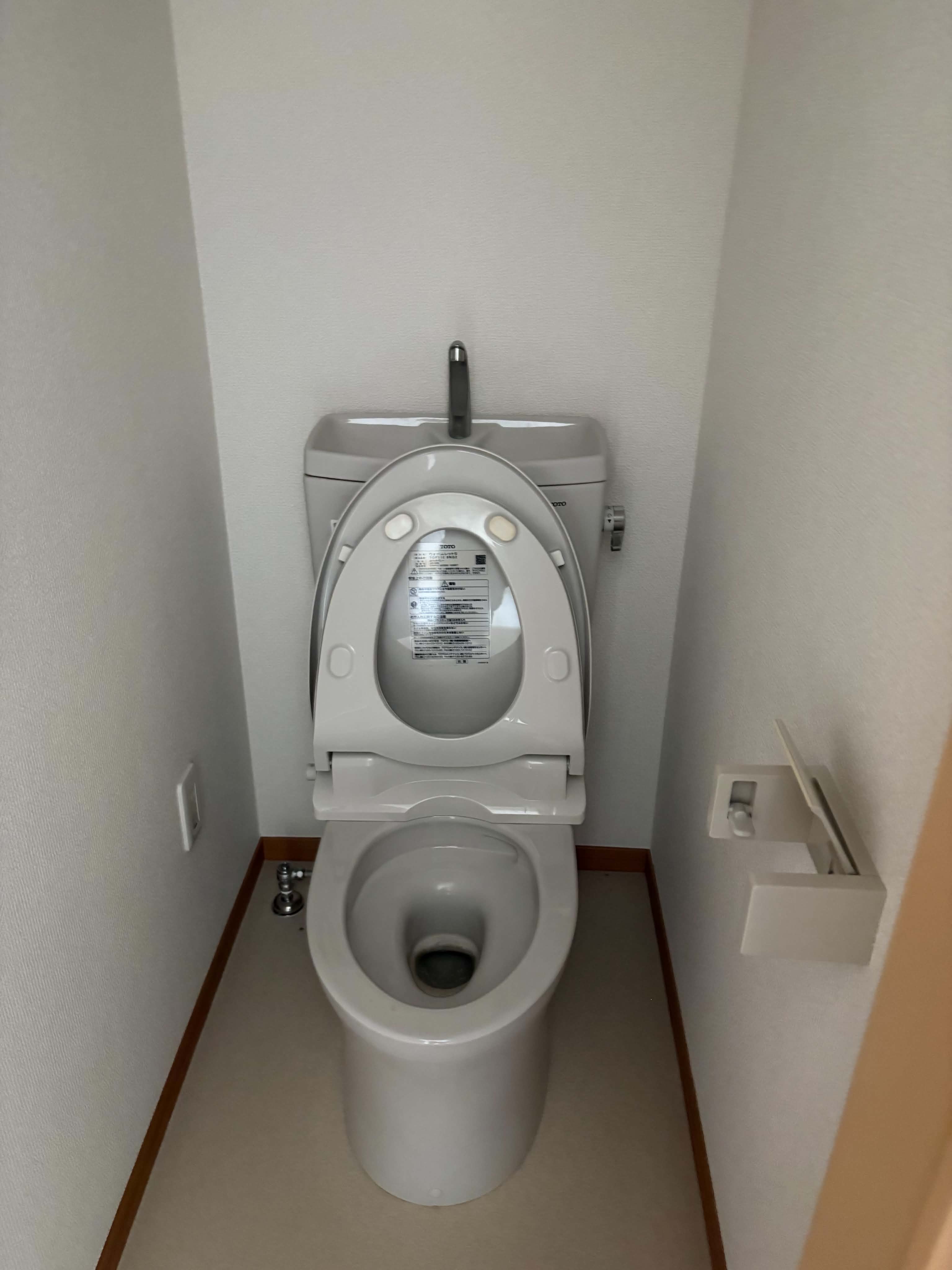 タカシンコーポ5のトイレ写真