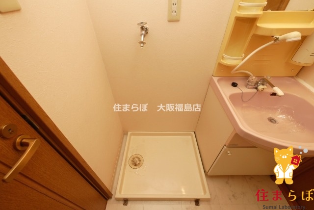 その他　日常使いを想像しながら
