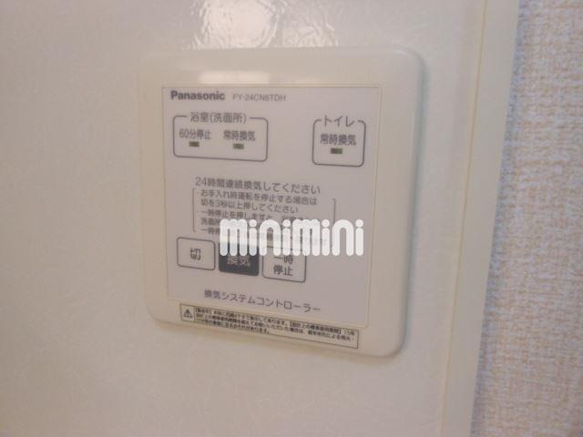 その他設備　換気できます