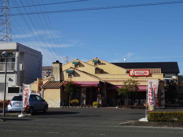 飲食店　マリノ（飲食店）まで40m