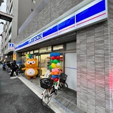 コンビニ　ローソン江東新大橋二丁目店（コンビニ）まで168m
