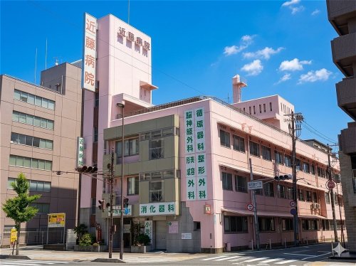 病院　近藤病院（病院）まで251m