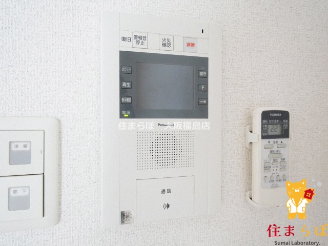 セキュリティ　安心感もチェック項目