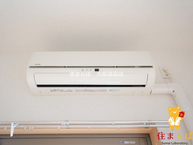 その他設備　生活に合うかが大切