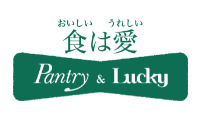 スーパー　パントリー アルデ 新大阪店（スーパー）まで503m