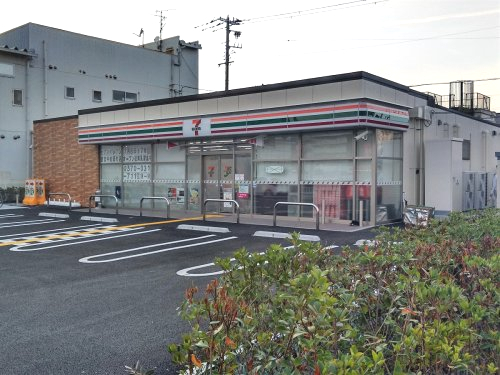 コンビニ　セブンイレブン 西宮中前田町店（コンビニ）まで490m
