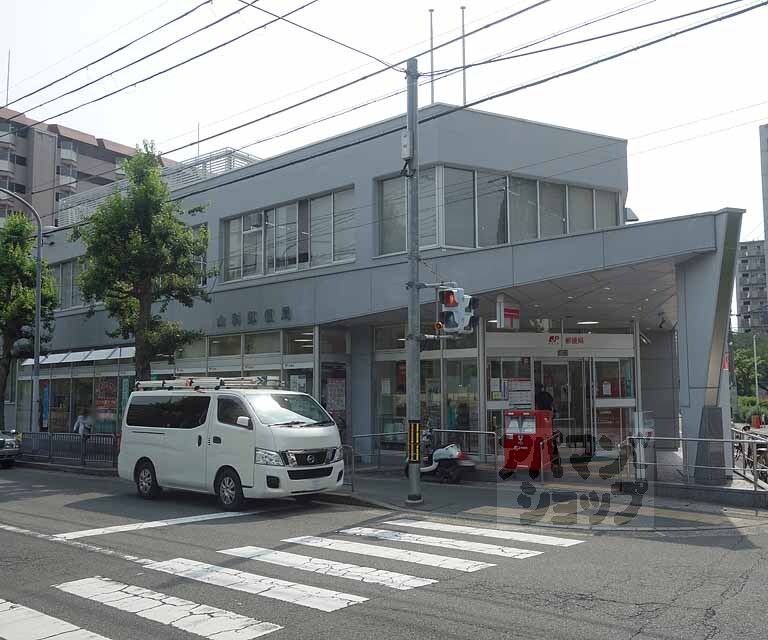 郵便局　山科郵便局（郵便局）まで187m