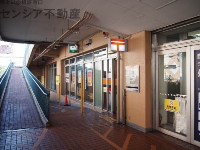 郵便局　大阪京橋郵便局（郵便局）まで437m