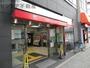 銀行　三菱UFJ銀行大阪京橋支店（銀行）まで570m
