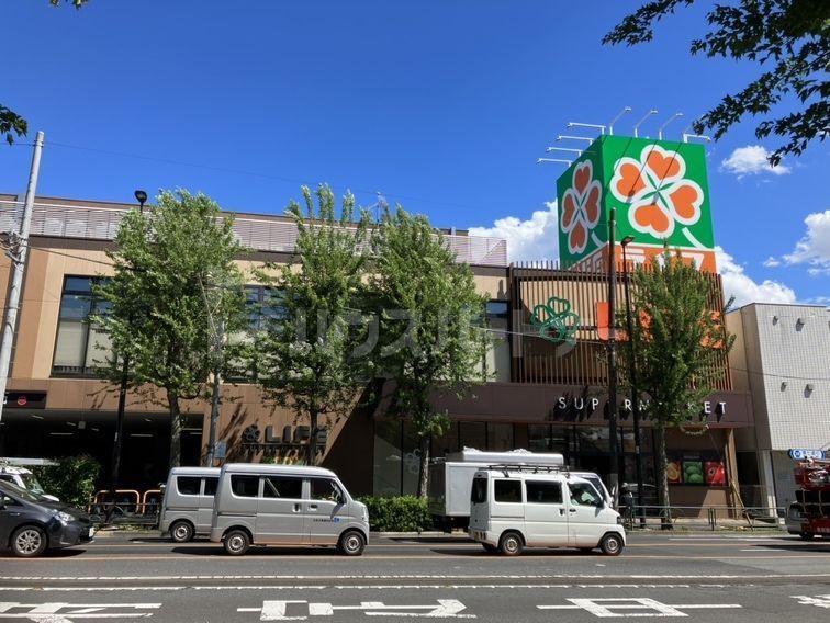 スーパー　ライフ新桜台駅前店（スーパー）まで420m