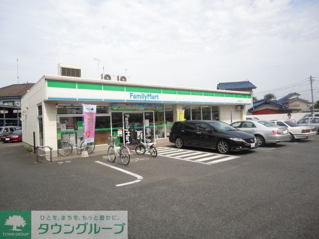 コンビニ　ファミリーマート八王子陣馬街道店（コンビニ）まで1120m