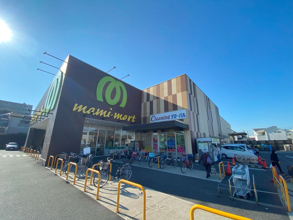 スーパー　マミーマート 松戸古ヶ崎店（スーパー）まで743m