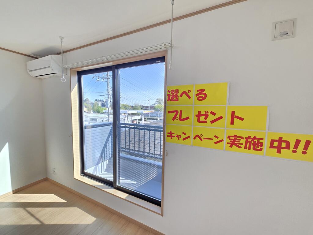その他部屋・スペース