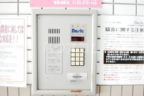 セキュリティ