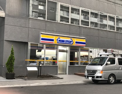 コンビニ　ミニストップ江東枝川1丁目店（コンビニ）まで296m