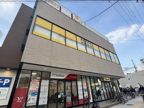 飲食店　COCO’S千鳥橋店（飲食店）まで374m