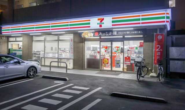 コンビニ　セブンイレブン　中野上高田１丁目店（コンビニ）まで329m