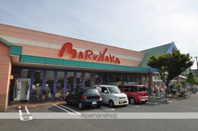 スーパー　マルナカ大元店（スーパー）まで1211m