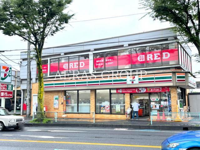 コンビニ　セブンイレブン浦和栄和店（コンビニ）まで589m