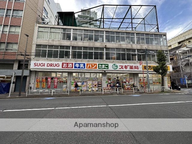 ドラックストア　スギ薬局江東富岡店（ドラッグストア）まで461m