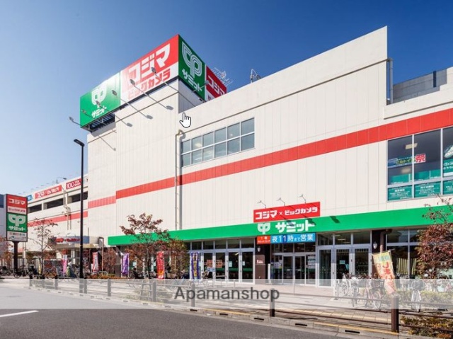 スーパー　サミットストア向台町店（スーパー）まで640m