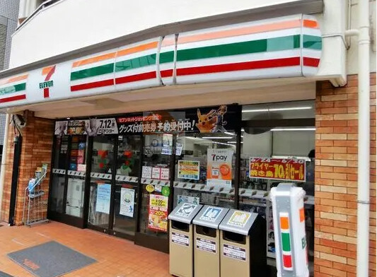 コンビニ　セブンイレブン高輪台駅前店（コンビニ）まで5493m