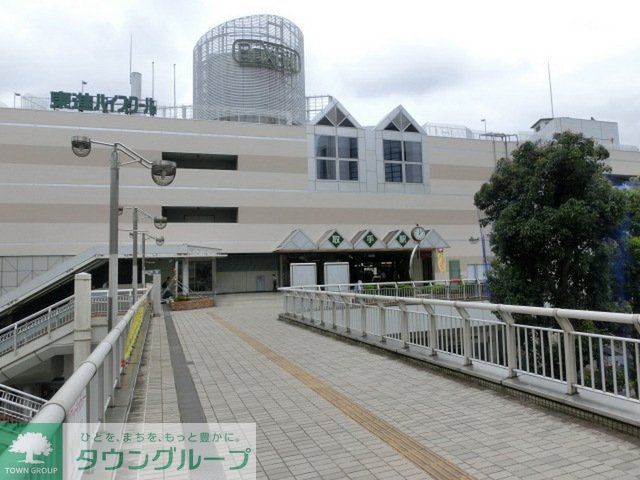 ショッピングセンター　ボックスヒル取手店（ショッピングセンター）まで5010m