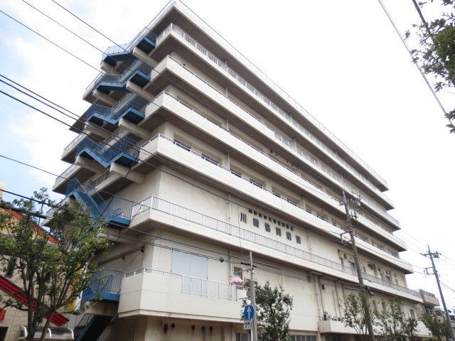 病院　川崎医療生活協同組合川崎協同病院（病院）まで1760m