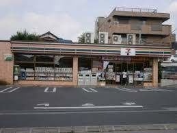 コンビニ　セブンイレブンさいたま大谷店（コンビニ）まで202m