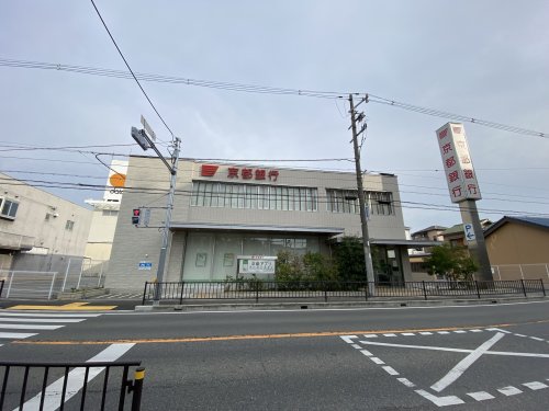 銀行　京都銀行鳳支店（銀行）まで354m