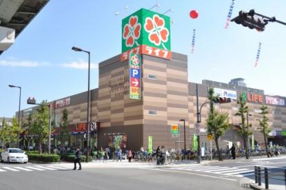 スーパー　ライフ弁天町店（スーパー）まで546m