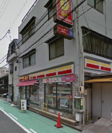 コンビニ　ニューヤマザキデイリーストア 新栄2丁目店（コンビニ）まで244m