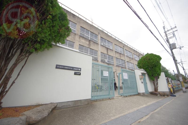 小学校　東大阪市立義務教育学校池島学園（小学校）まで270m