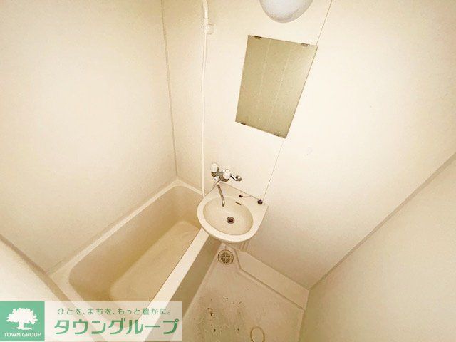 チェリーハイツの風呂写真