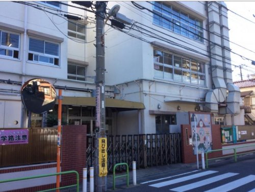 小学校　志村第三小学校（小学校）まで551m