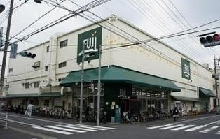 スーパー　FUJI 羽田店（スーパー）まで544m