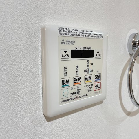 その他設備　同仕様タイプです