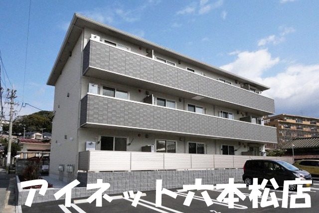 建物外観　人気の都市ガス仕様の2LDK物件です。