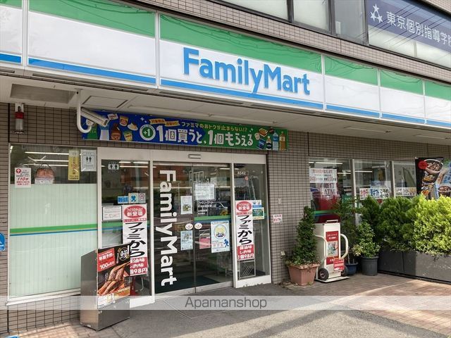 コンビニ　ファミリーマート中央林間駅東口店（コンビニ）まで538m