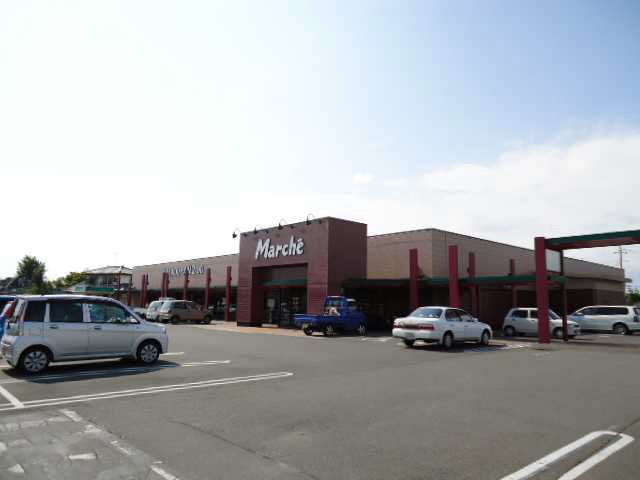 スーパー　食彩館マルシェ 下浜田店（スーパー）まで412m