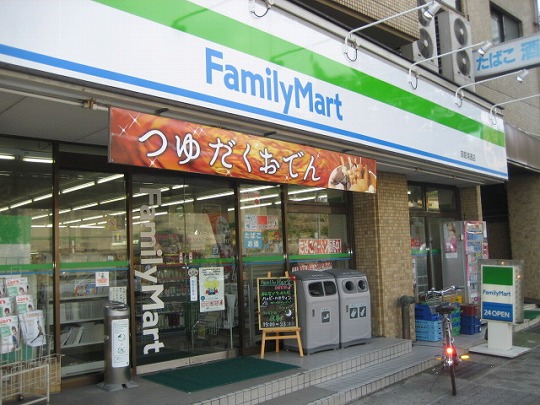 コンビニ　ファミリーマート須磨浦通店（コンビニ）まで647m