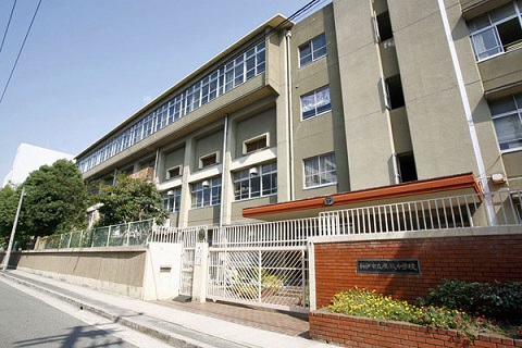 中学校　神戸市立鷹取中学校（中学校）まで2818m