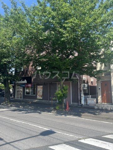飲食店　ドミノ・ピザ DominosPizza八柱（飲食店）まで206m