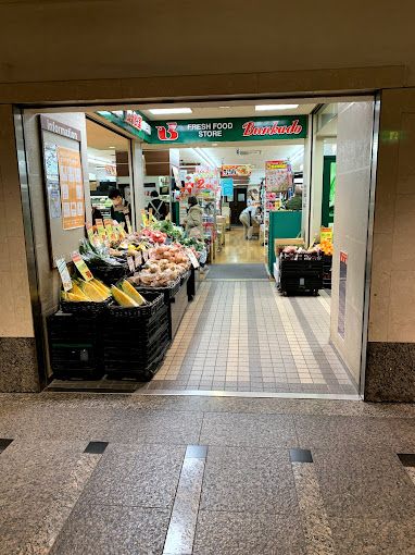 スーパー　文化堂株式会社勝どき店（スーパー）まで188m